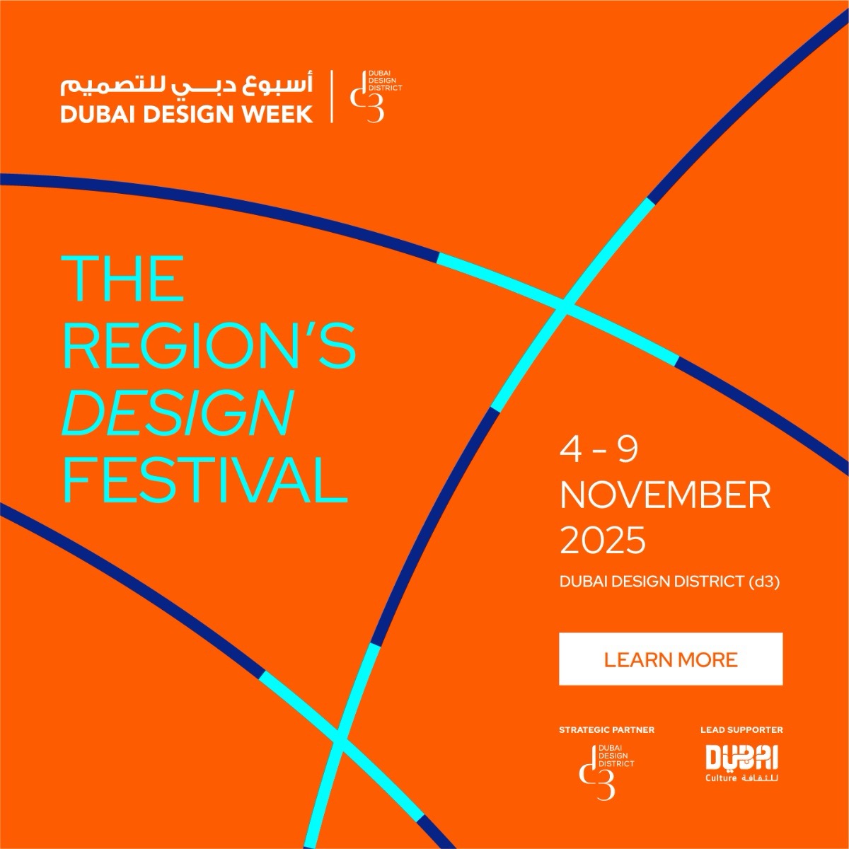 Oo La Lab Presents “Silk Road Perfumery” at Dubai Design Week